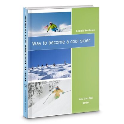 Way to become a cool skier